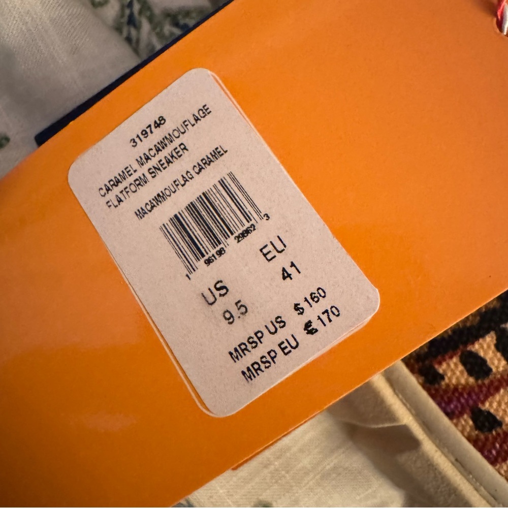 FARM Rio Multicolor Patterned Platform Sneakers - Picture 8 of 11